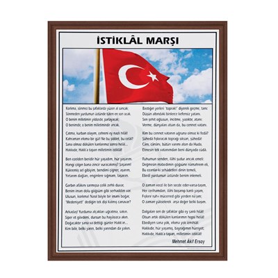 MDF Çerçeveler İstiklal Marşı (35x50)