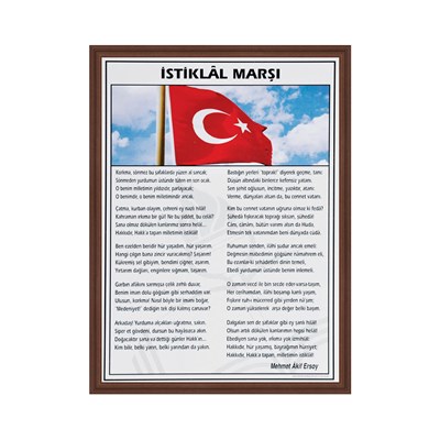 MDF Çerçeveler İstiklal Marşı (50x70)