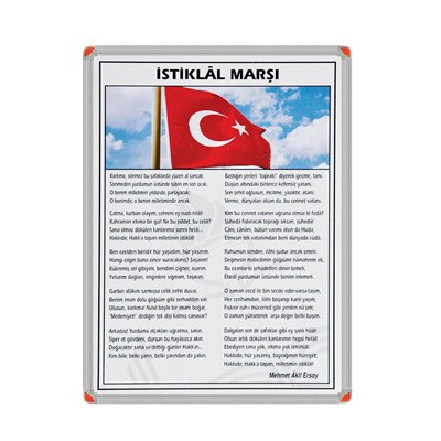 Metal Çerçeveler İstiklal Marşı (35x50)